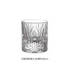Vasos de cristal de lujo para whisky, copas de cristal clásicas, vasos Edo Kiriko, vasos de cerveza, copas de vino extranjeras, otros