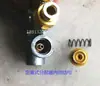 Piezas de Máquina de Moldeo por Inyección Distribuidor de Lubricación Tipo de Resistencia Fija T8617/T8616 Tipo Cuantitativo T8622/T8623