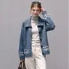 Cárdigan de punto con patrón geométrico estilo retro, nueva colección otoño/invierno 2026, corte holgado, adelgazante, de un solo botón, con cuello de solapa