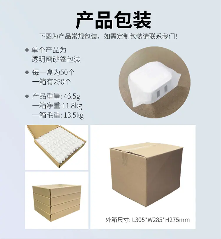 详情8.jpg