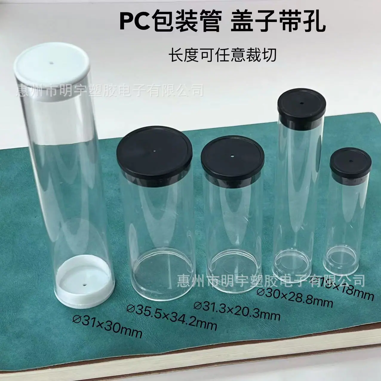 微信图片_20240525155538.jpg