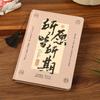 Ventas Directas de Fábrica de la Serie Prometedora del Futuro Kokuyo Libro Mayor de Mano Lista Dorada Cuaderno de Título B6 Cuaderno Cultura de Oficina