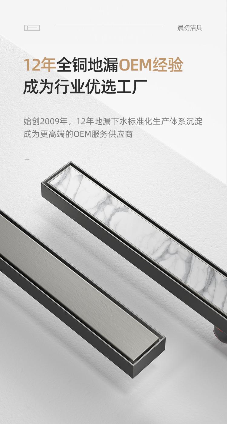 隐形（不锈钢）_01.jpg