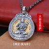 Collar con colgante de mantra de seis palabras del Buda del nacimiento del Gran Sol con doce zodíacos, dios guardián de ocho dioses del zodiaco, plata tailandesa de Chiba