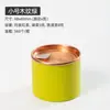 Latas de Chá Descartáveis, Latas de Papel, Latas de Chá para Amostra, Latas Pequenas, Latas de Chá Vazias, Caixas de Presente, Caixas Seladas, Caixas de Embalagem, Caixas Vazias