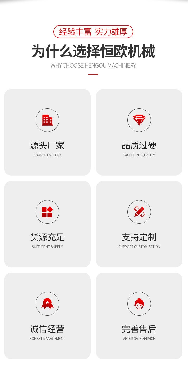 平板拖车（开）_05.jpg