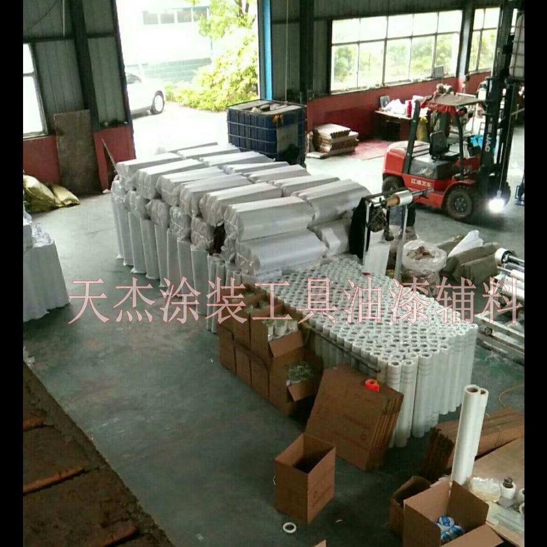 微信图片_20180602163351_conew1