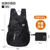Mochila para Senderismo y Montañismo Tuban para Hombres y Mujeres, Mochila Deportiva, Bolso de Viaje Diario, Bolso de Viaje, Descuento de Viaje Fácil
