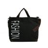 Nova Bolsa de Lona Japonesa de Grande Capacidade, Bolsa de Ombro Feminina Casual e Versátil, Bolsa Transversal para Estudantes e para o Dia a Dia em Estoque