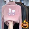 Camiseta Térmica Base de Otoño para Niñas 2025 Nueva Elegante Camiseta de Otoño e Invierno para Niños Top Grueso de Dibujos Animados