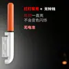 Luz electrónica para puntera de caña de pescar nocturna, cambia de color cuando un pez muerde el anzuelo, caña de pescar de mar, sensor de alarma para caña de pescar, luz para puntera de caña con doble campana