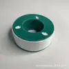Fita de Matéria-Prima 20mm de Largura em Estoque, Fita Adesiva de Água Alargada e Espessada, Ferragens para Encanamento, Fita Bruta para Banheiro, Fita de Vedação Multiespecificação