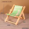 Soporte para teléfono móvil de silla de playa creativa, plegable de madera, estilo nórdico, lindo, manualidades de escritorio, accesorios de fotografía, adornos