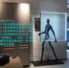 Lámpara de escultura abstracta de bola de personaje Lámpara de sala de exposiciones lámpara de oficina de ventas de hotel Lámpara de decoración artística lámpara de león lámpara de pie con forma humana
