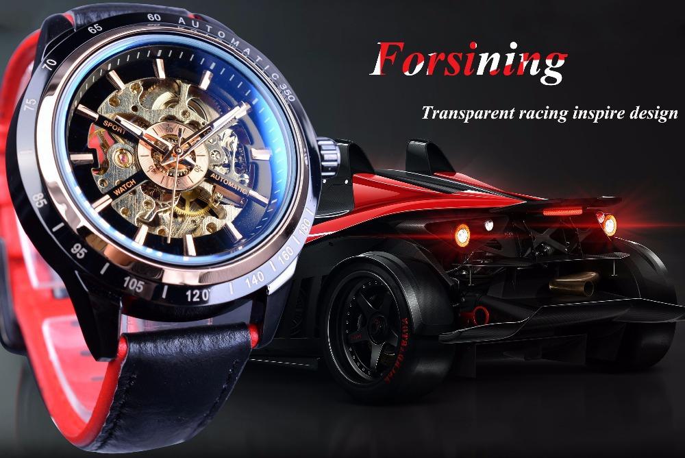 Forsining-Motorcycle-Design-Tr