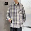 Camisa de cuadros de manga larga 2026, estilo japonés y de Hong Kong, corte holgado, moda casual de otoño para hombre, chaqueta versátil
