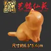Talla en madera de palisandro de un gato sentado con la cabeza inclinada, pequeño adorno de escritorio, artesanía con forma de animal de gato Yiming Xianyuan