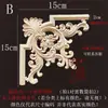 Dosel decoración fea pared de fondo tridimensional talla de madera en relieve madera maciza estilo europeo Puerta de armario a cuadros pared de fondo flor de madera boda