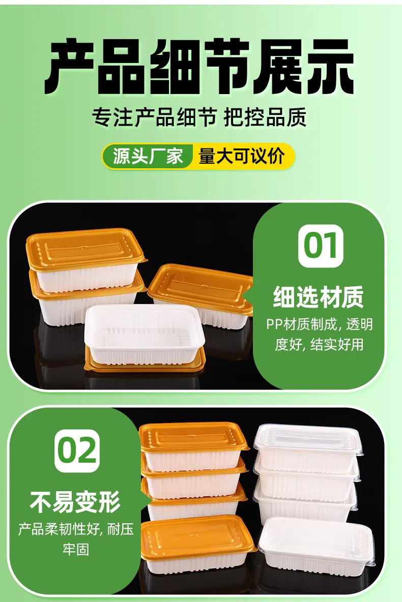 套详情_07.jpg