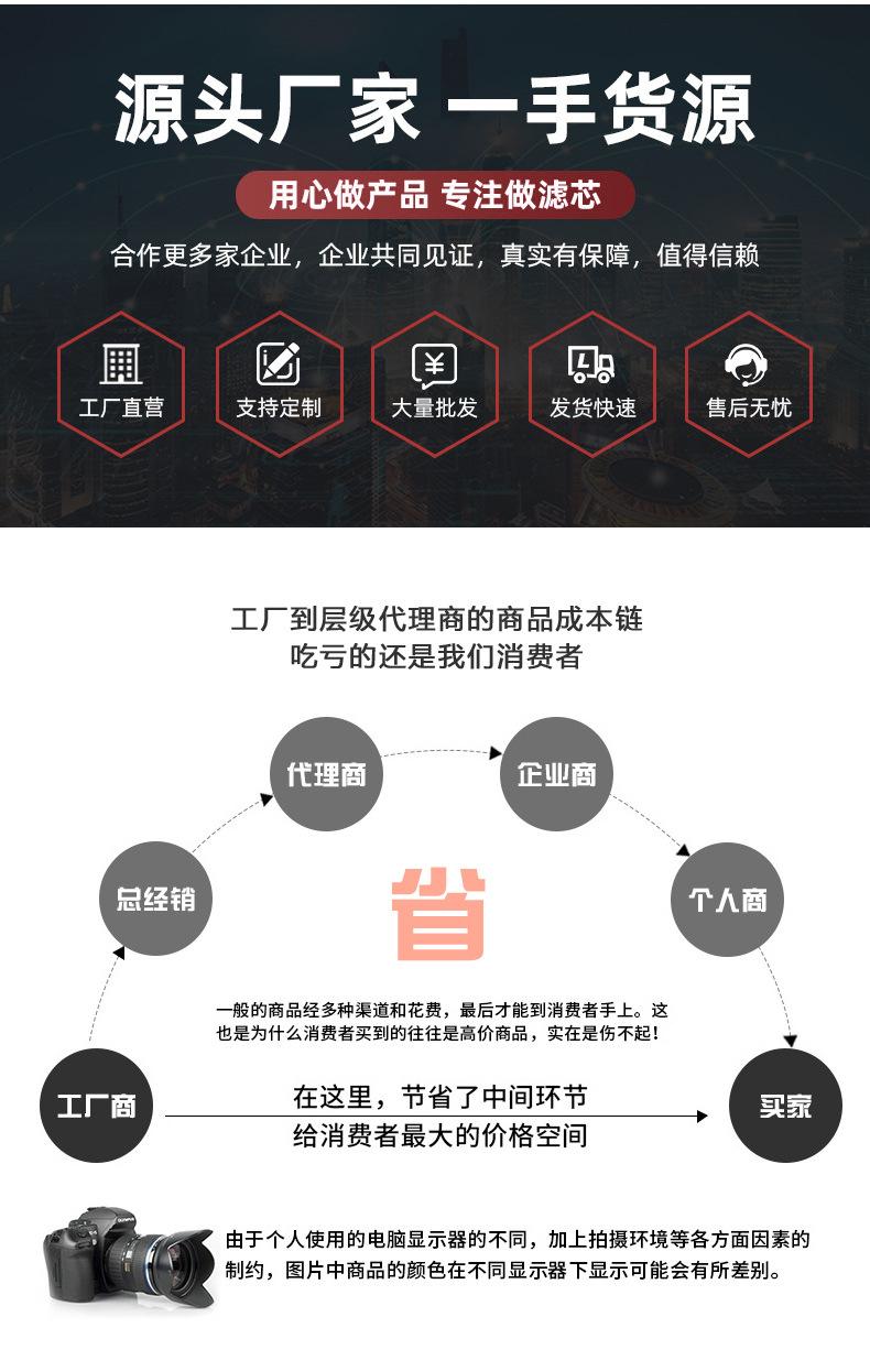详情_15.jpg
