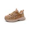 Zapatillas de Entrenamiento Alemanas Gumeite con Bloques de Color para Mujer 2026 Nuevas Transpirables Casuales de Moda Zapatos Tipo Papá con Suela Ligera y Superficie Suave Zapatillas de Correr para Mujer
