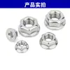 Tuerca Hexagonal de Acero Inoxidable 304 Tuerca Hexagonal Tuerca con Brida Din6923 Tuerca con Almohadilla Antideslizante M6 Tuerca con Brida