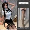 Roupas Sexy de Flerte, Lingerie Sexy Antiga, Conjunto de Tentação Uniforme, Seios Pequenos Mostrando Grande Paixão, Não Precisa Tirar o Pijama 8512