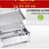 Horno de pescado comercial de acero inoxidable espesado, horno de barbacoa, estufa de alcohol para exteriores, estufa de empuje, utensilios de cocina, tienda de restaurantes