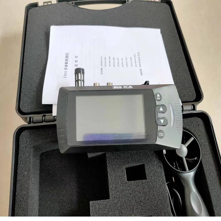 多参数检测仪 (4)