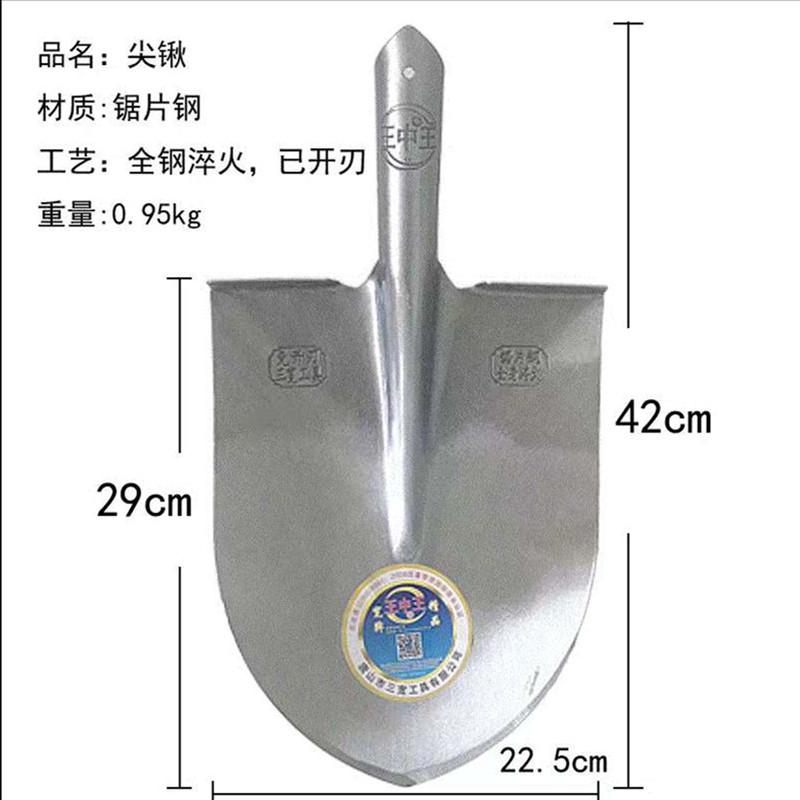 微信图片_20190307163546_副本