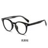 Gafas de sol de montura cuadrada con montura negra, detalles de remaches, moda de alta gama, adecuadas para salidas, protección solar, diseño simple, protección UV, lentes polarizadas