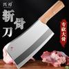 Fabricante Especializado en Cuchillos para Cortar Hueso Hechos de Acero Inoxidable, Engrosados y Ponderados, con Mangos de Madera y Acabado Espejo Pulido