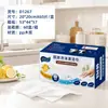 Paño desechable para lavar platos con detergente, paño de burbujas portátil para uso en casa, dormitorio estudiantil, paño de limpieza para perezosos