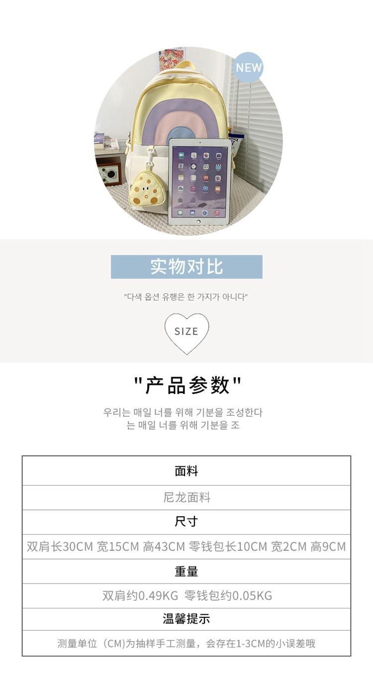 详情_104.jpg
