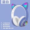 Fone de Ouvido para Jogos Bluetooth Sem Fio com Microfone, Popular Cross-Border Orelha de Gato Brilhante Stn28, Bateria de Longa Duração
