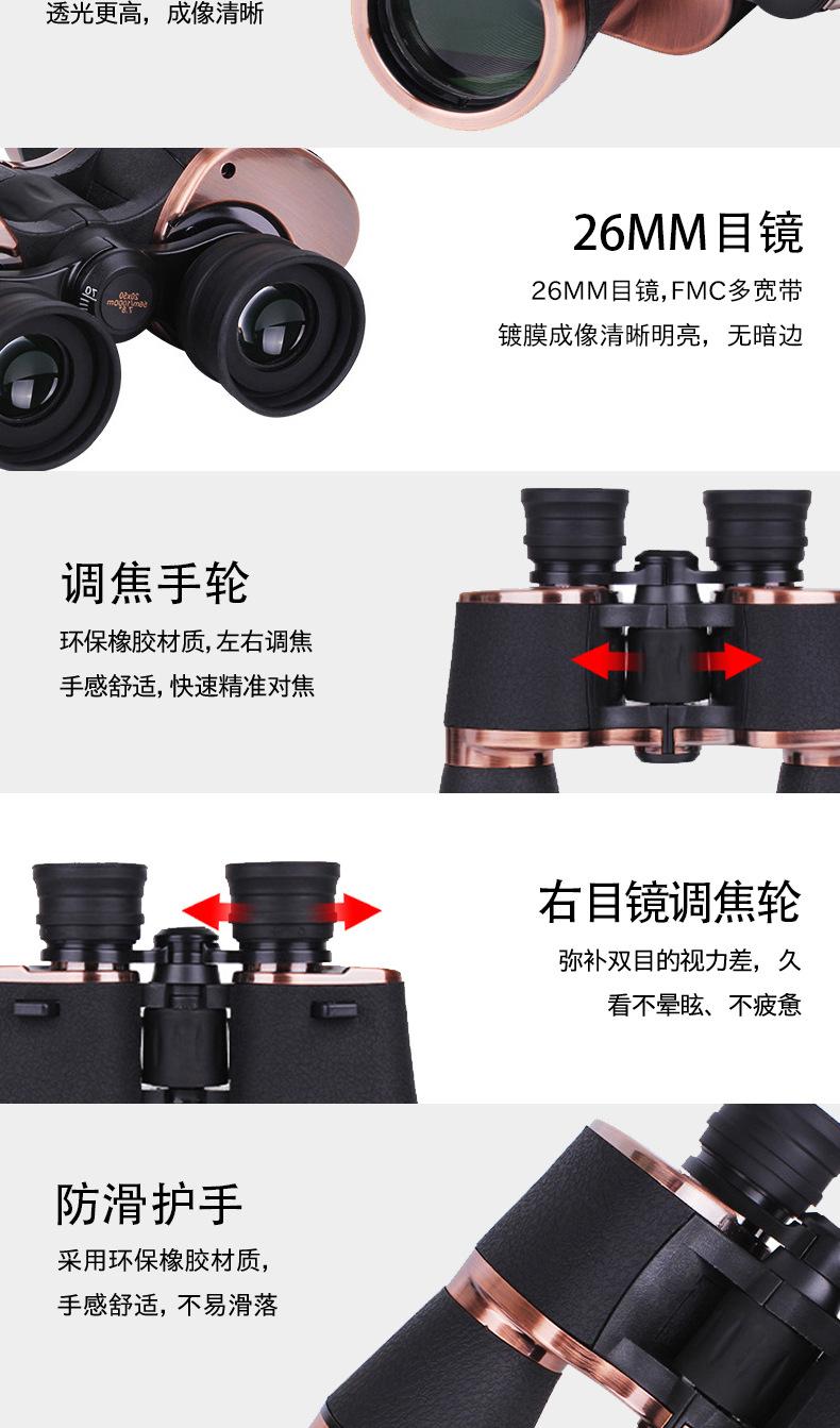 详情页_10.jpg