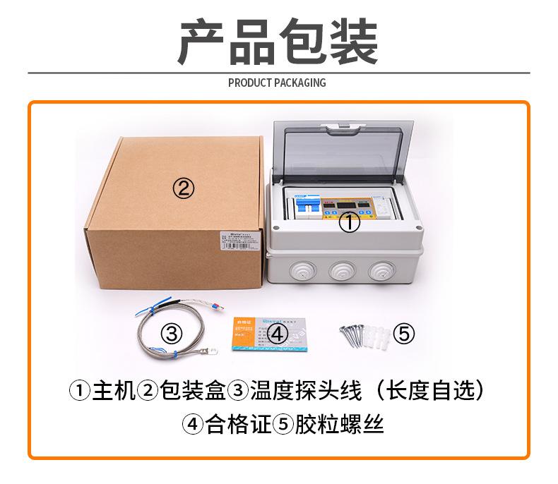 详情 (26).jpg