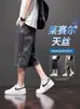 Pantalones 7/8 para Hombre 2026 Verano Corte Holgado Talla Grande Secado Rápido Shorts Casuales Delgados Transpirables Pantalones Deportivos 7/8 Modernos