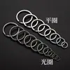 Fabricante especializado em chaveiros de metal, chaveiros de argola plana, argolas redondas de aço inoxidável para pendurar e acessórios para bonecas e pingentes