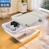 Wow Oh Transfronterizo Gama Alta Terapia de Cabeza con Elevación Eléctrica Baño de Pies Cama Integrada para Lavado de Cabello Terapia de Pies Salón de Belleza Centro de Bienestar SPA Pie