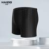 Bañador profesional de cinco puntos para hombre, gafas de natación, gorro de baño, pantalones transpirables de aguas termales, equipo de natación de gran tamaño