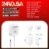 Fuente de Alimentación Médica 12V1A Certificada CQC Estándar 9706 IEC60601 Adaptador de Corriente para Tensiómetro Atomizador