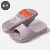 Pantuflas Antideslizantes para Mujer, Zapatos de Casa para Mujer, Pantuflas de EVA, Sandalias de Casa de Suela Suave para Mujer, Pantuflas de Baño para Mujer, Pantuflas de Correa Única