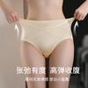 Calcinhas de Renda Acetinada de Malha Sem Costura, Femininas e Interessantes Levanta Bumbum, Tamanho Grande Respirável Cintura Média Cobre Quadril Cuecas Tricotadas