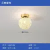Lámpara de araña Yuanshi Muyu, iluminación de alta gama estilo italiano para sala de estar, dormitorio, comedor, iluminación redonda de lujo ligero para villas y clubes