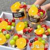 Caixa de embalagem descartável para frutas, balde de sobremesa, copo para pescar frutas, caixa transparente para frutas secas, tigela especial de grau alimentício para pó de gelo