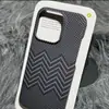 Adequado para iPhone 17 Pro Max, Capa de celular com textura de fibra de carbono Kevlar, Capa protetora anti-queda Apple 16 com sensação de pele