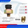 Acessórios para sensor de pressão de ar de caminhão pesado aplicáveis ao sensor de pressão de ar de caminhão pesado DeLong M3000 DZ9718971120