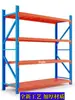 Estanterías, Racks de Almacenamiento, Racks de Exhibición, Almacenamiento de Bodega, Estanterías Multicapa de Alta Resistencia, Desmontables y de Libre Combinación, De Segunda Mano