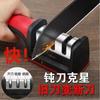 Suministros de cocina, utensilios para el hogar, grandes almacenes, pequeños productos de Yiwu, decoración del hogar, vida familiar, artículos de uso diario prácticos, creativo
